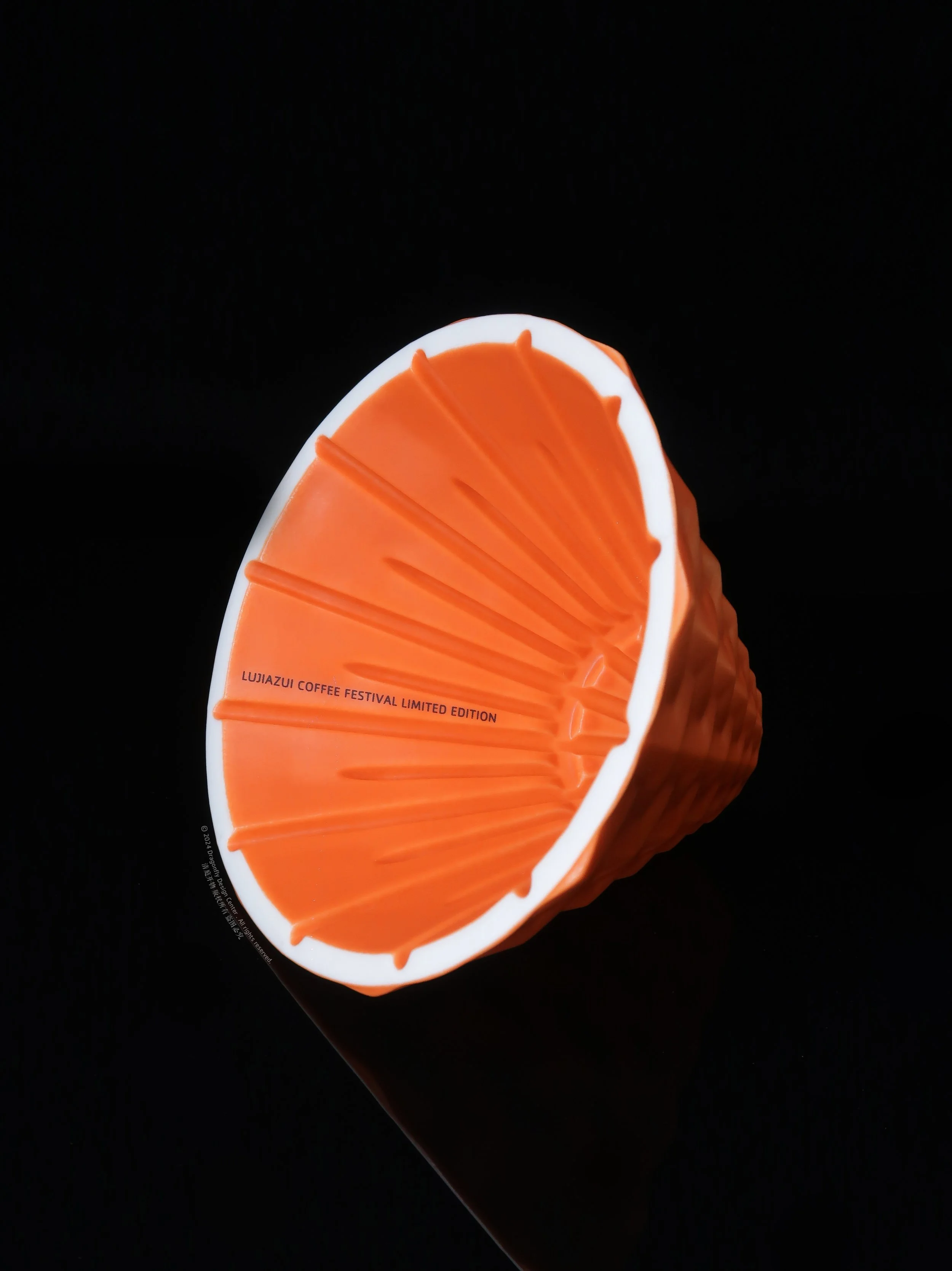 橘山文滤杯 (5).jpg