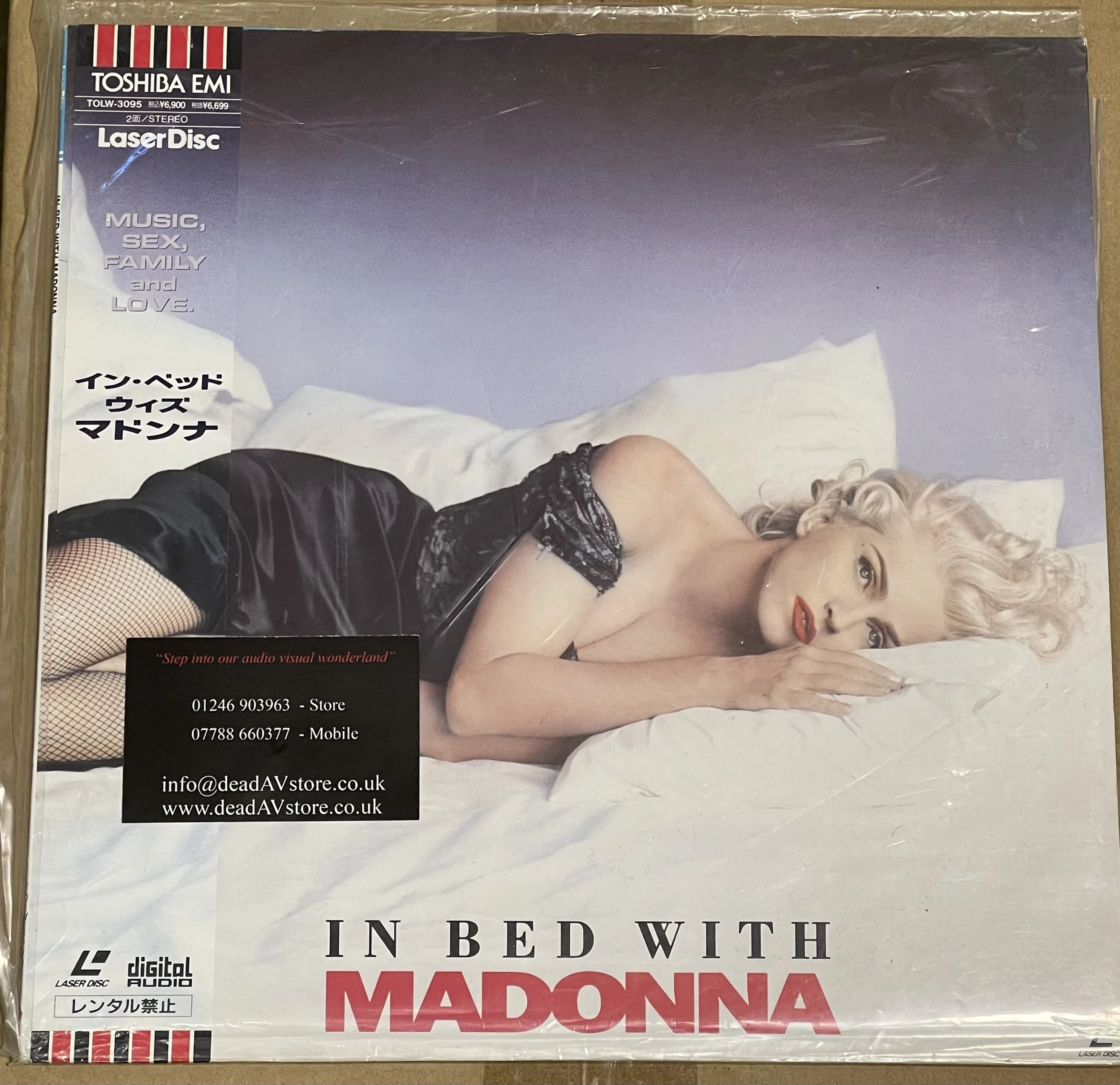 Madonna - In Bed With Madonna LD Laserdisc