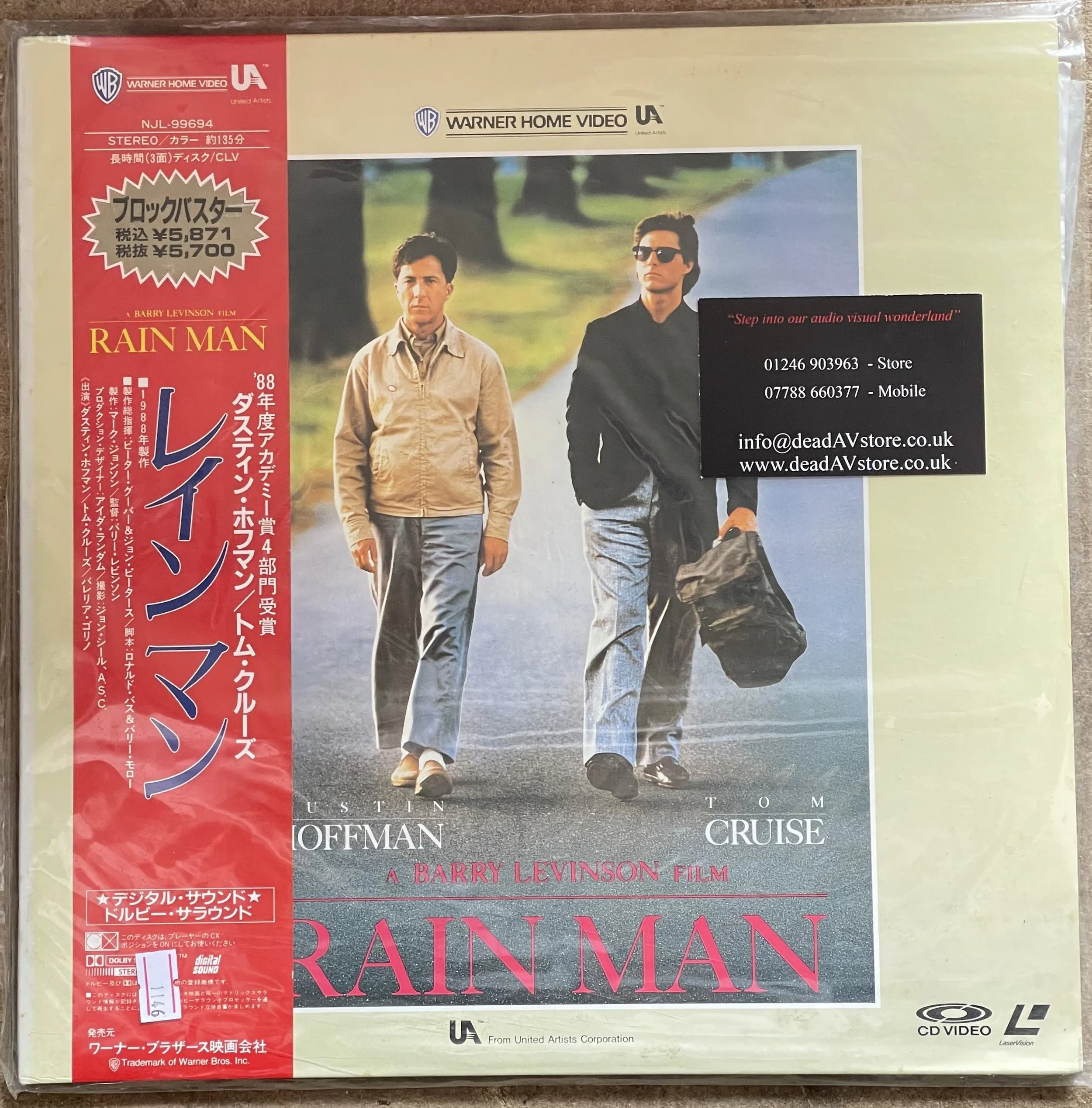 Rain Man Laserdisc