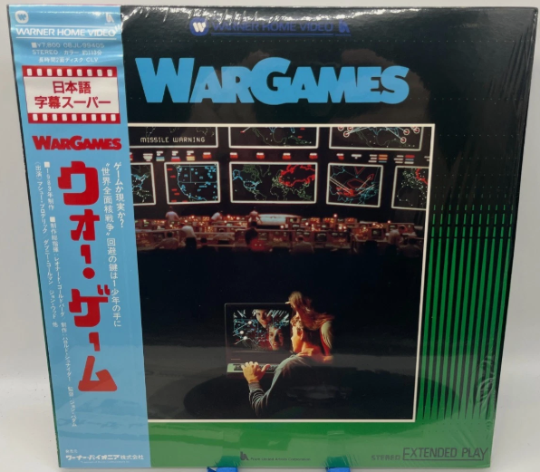 WarGames Laserdisc