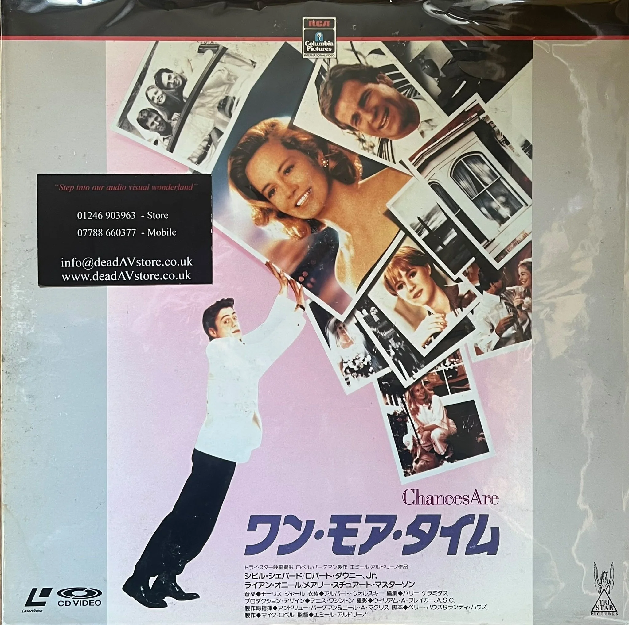 Chances Are Laserdisc LD
