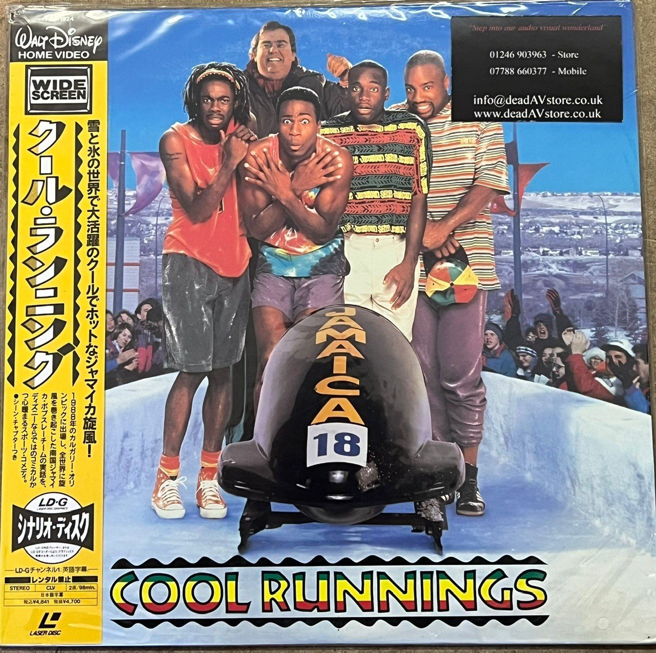 Cool Runnings Laserdisc LD
