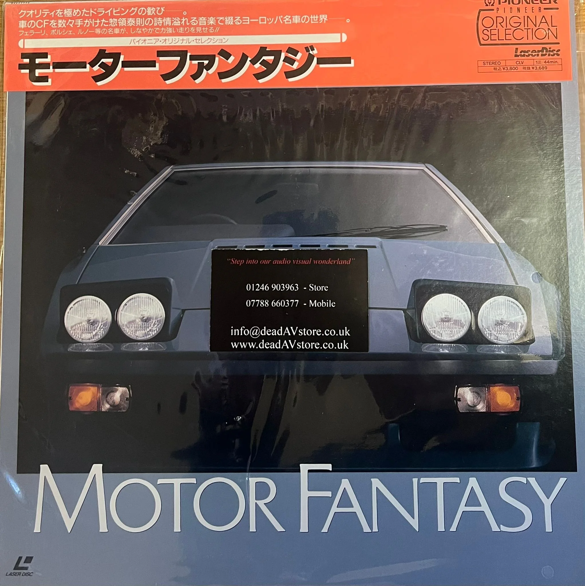 65eda61c-3cb1-443f-882b-99b05ef15ad7.jpeg