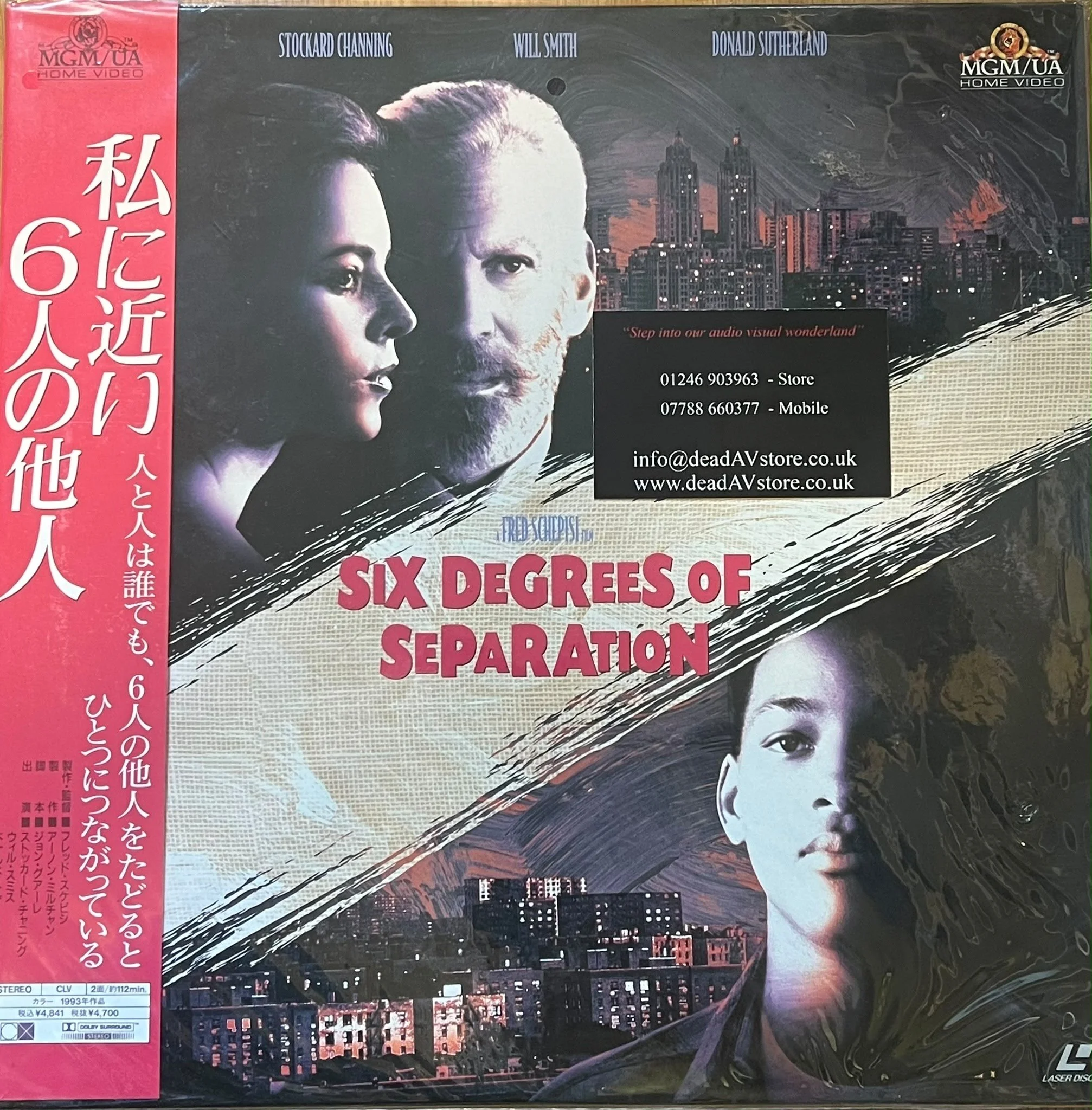 Six Degrees of Separation Laserdisc LD