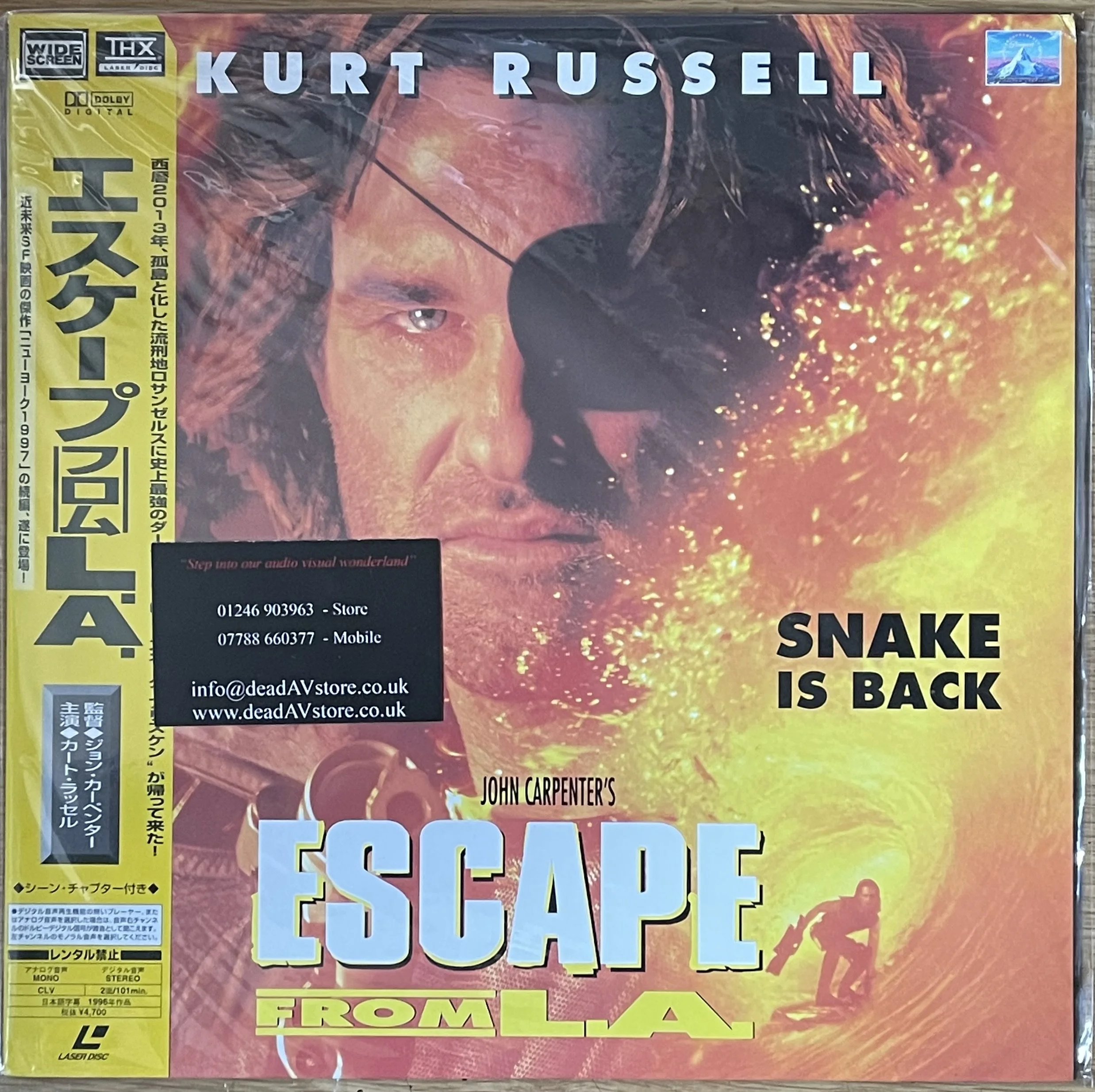 Escape from LA Laserdisc