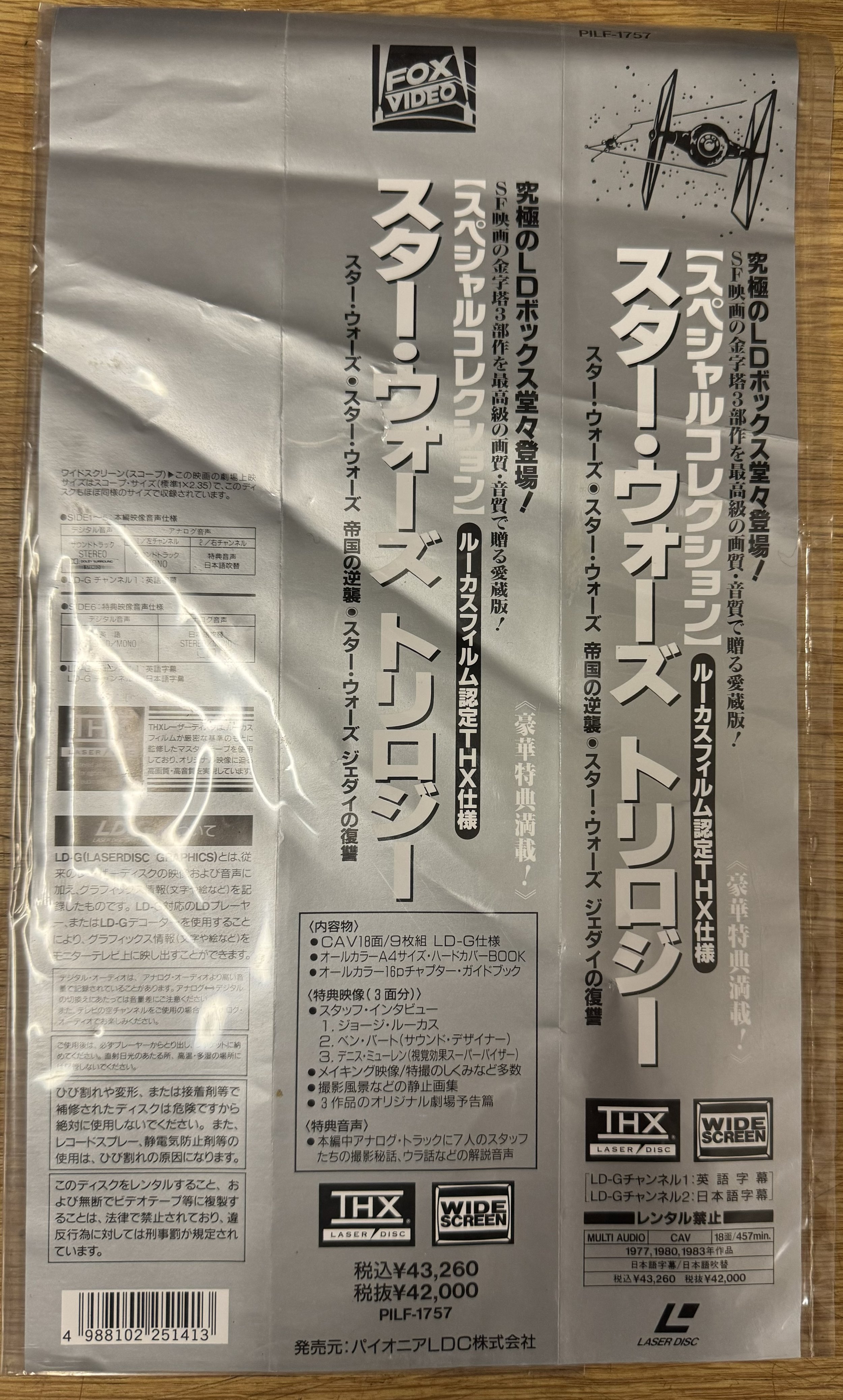 IMG_8591.jpeg
