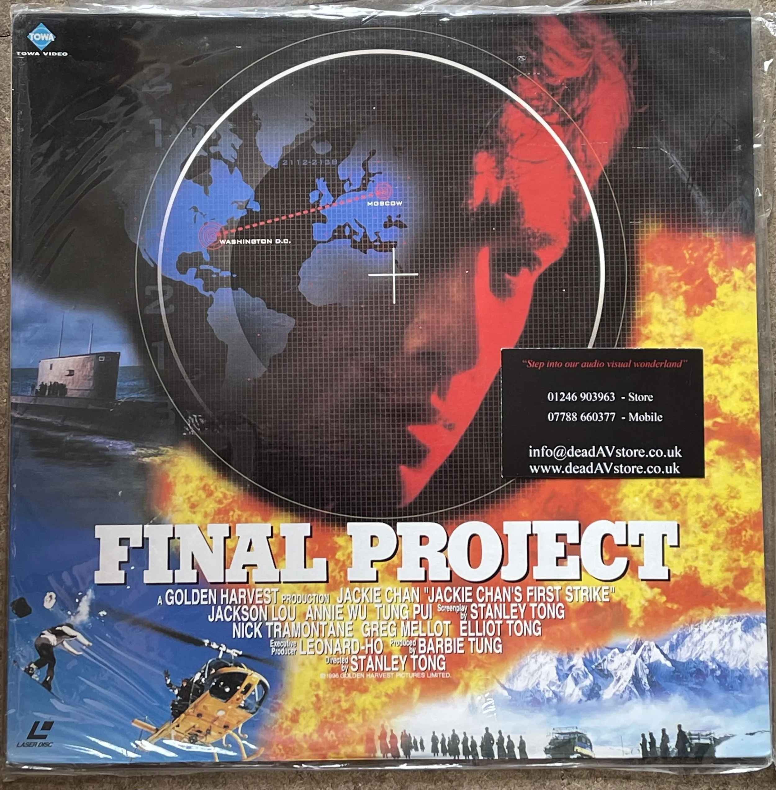 Final Project (Jackie Chan's First Strike) (1996) (Uncut) Laserdisc