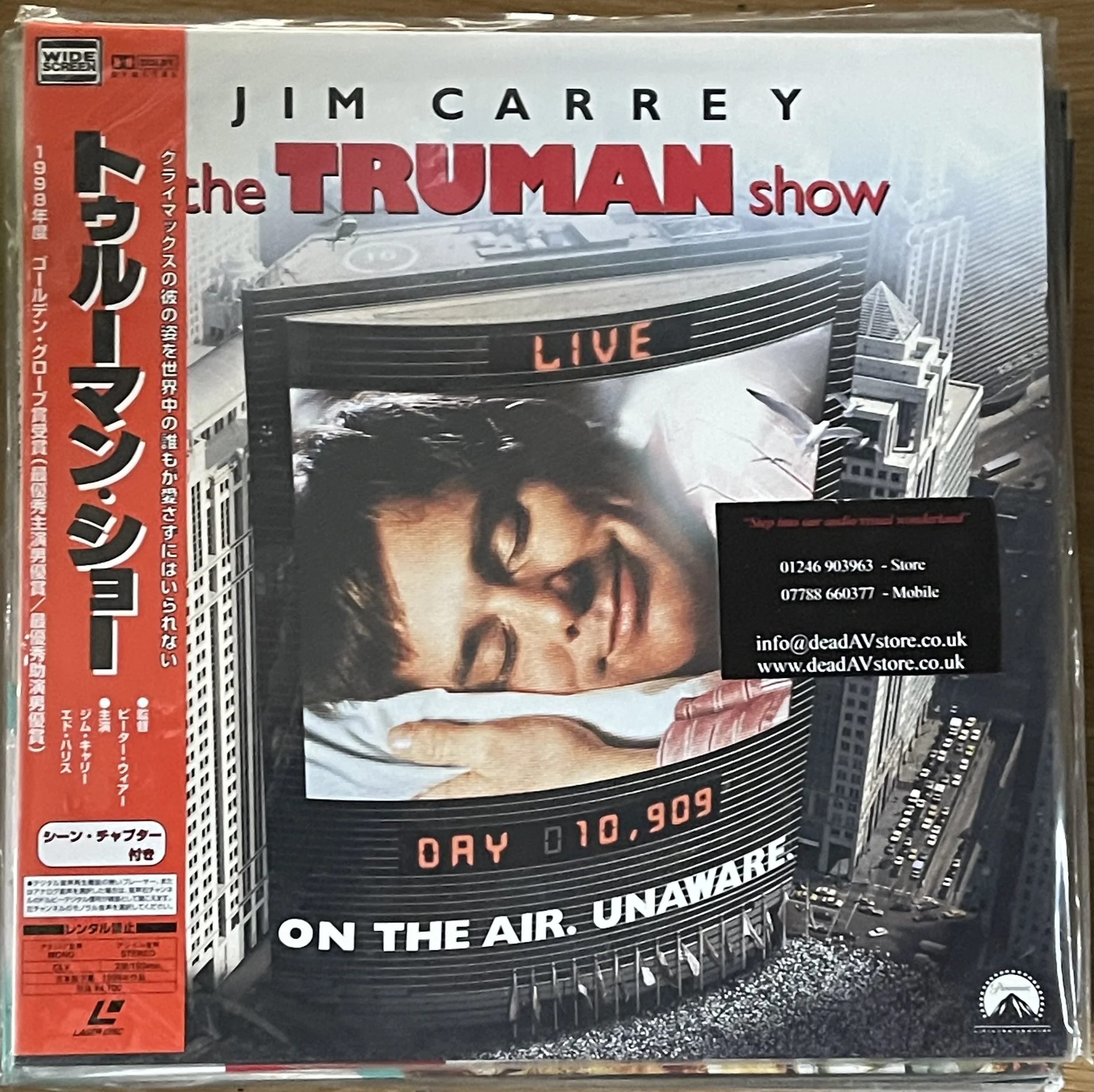 The Truman Show Laserdisc