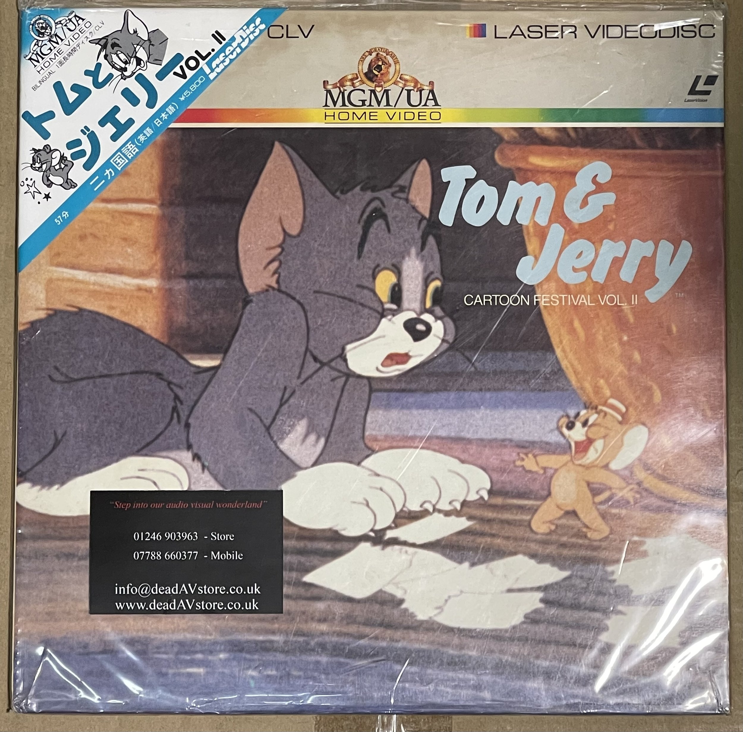 Tom And Jerry - Cartoon Festival Vol 2