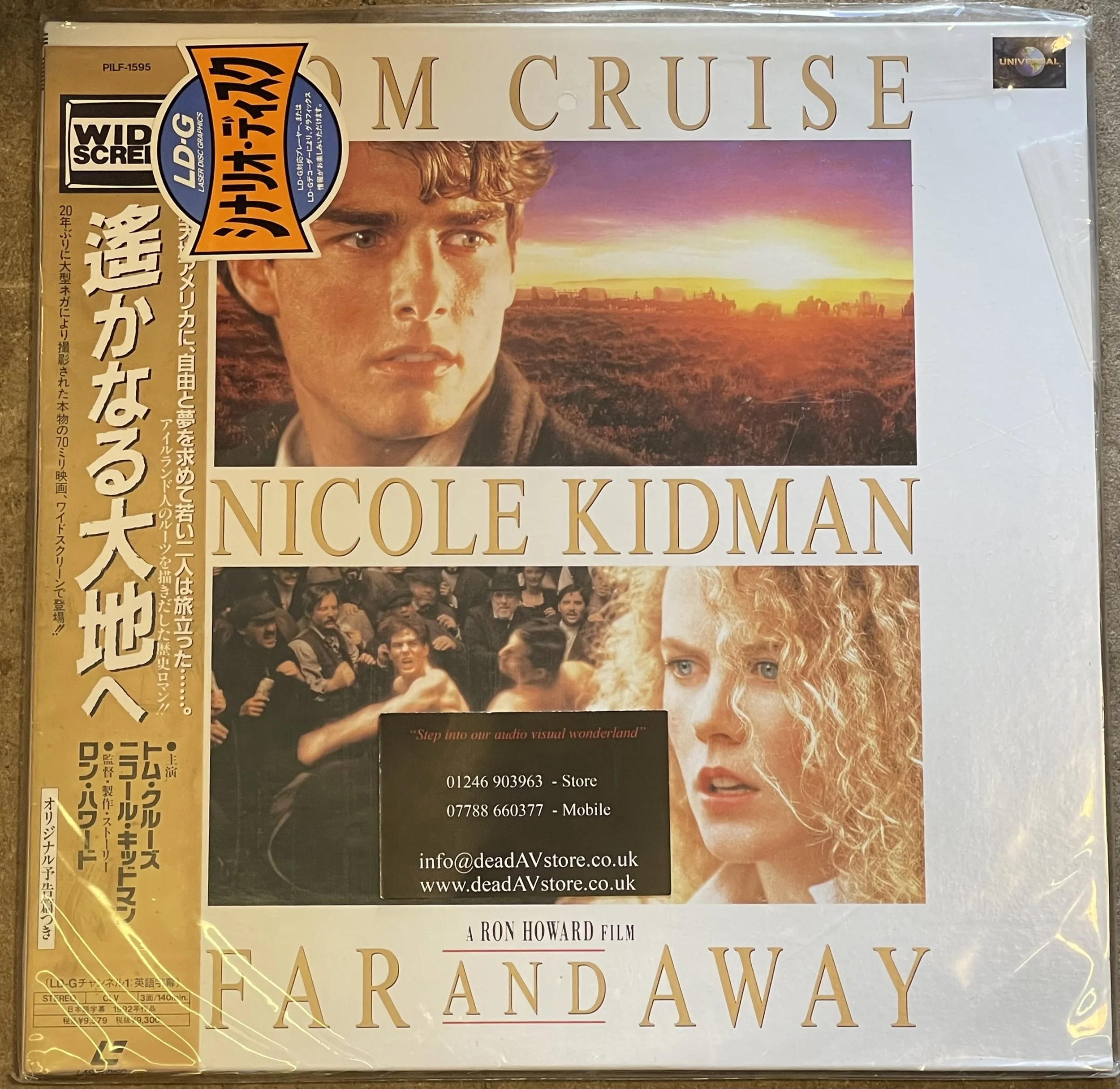 Far and Away Laserdisc LD