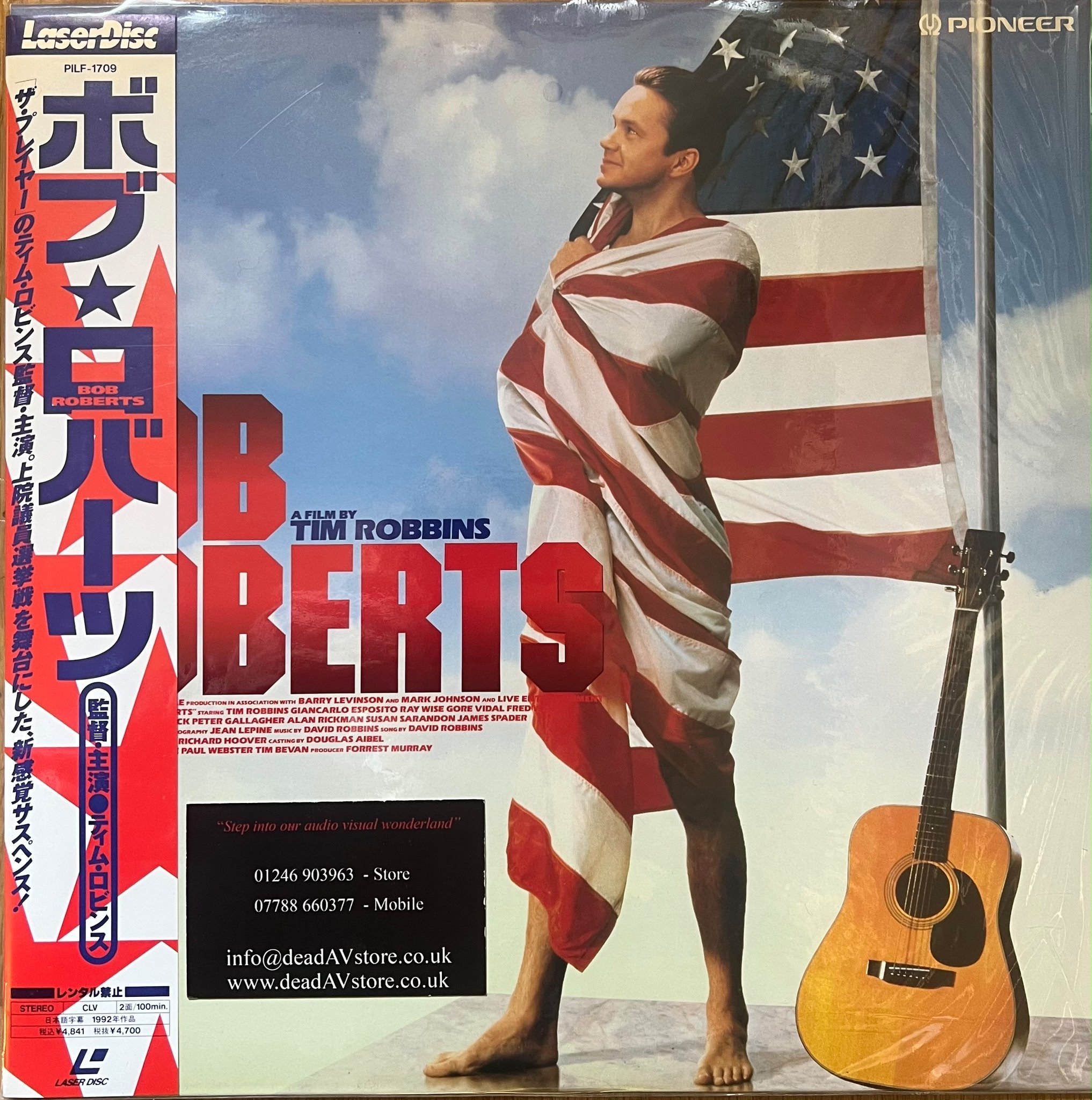 Bob Roberts Laserdisc LD