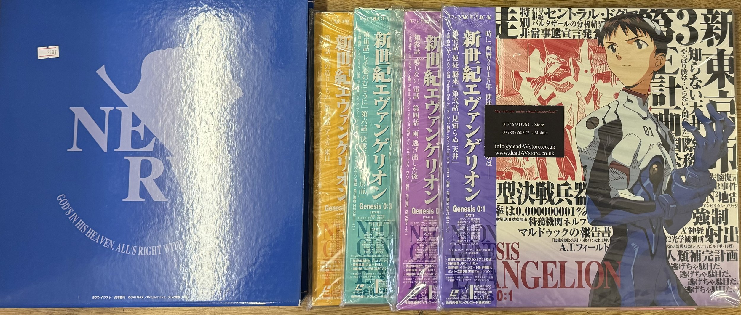 IMG_9045.jpeg