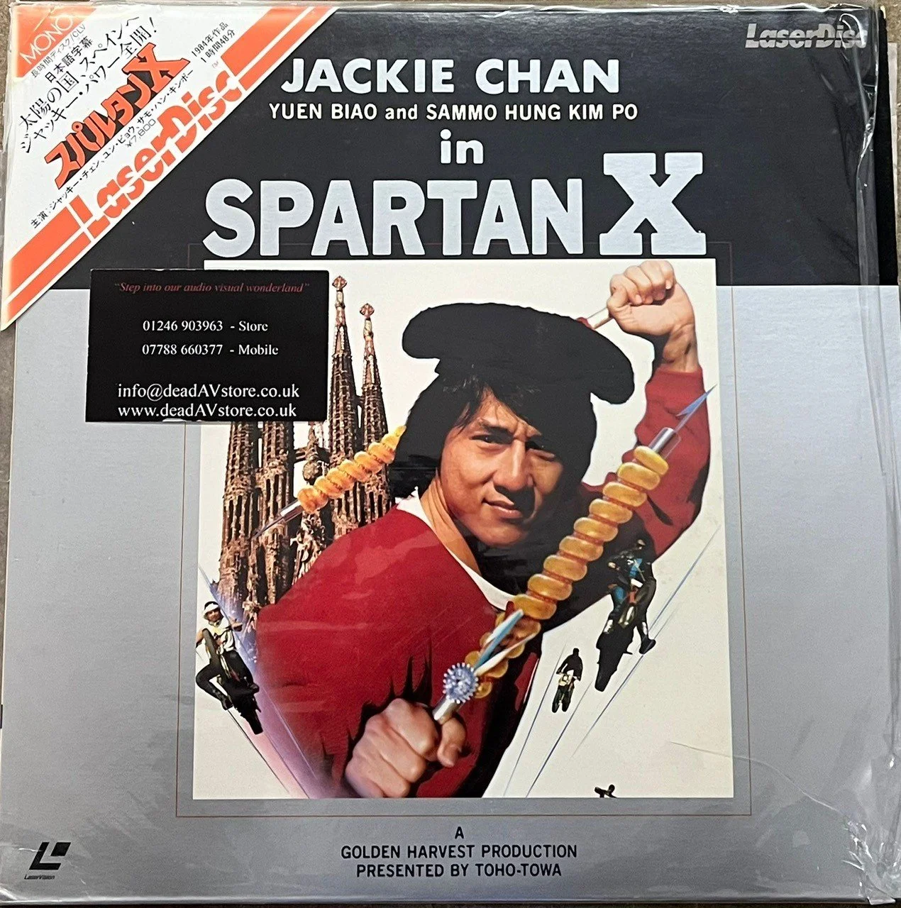 Spartan X - Wheels on Meals Laserdisc LD