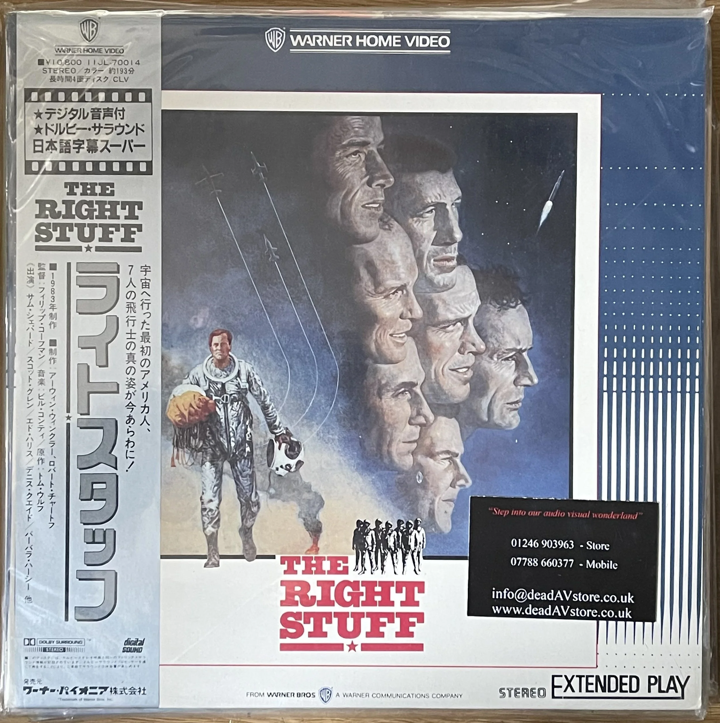 The Right Stuff Laserdisc