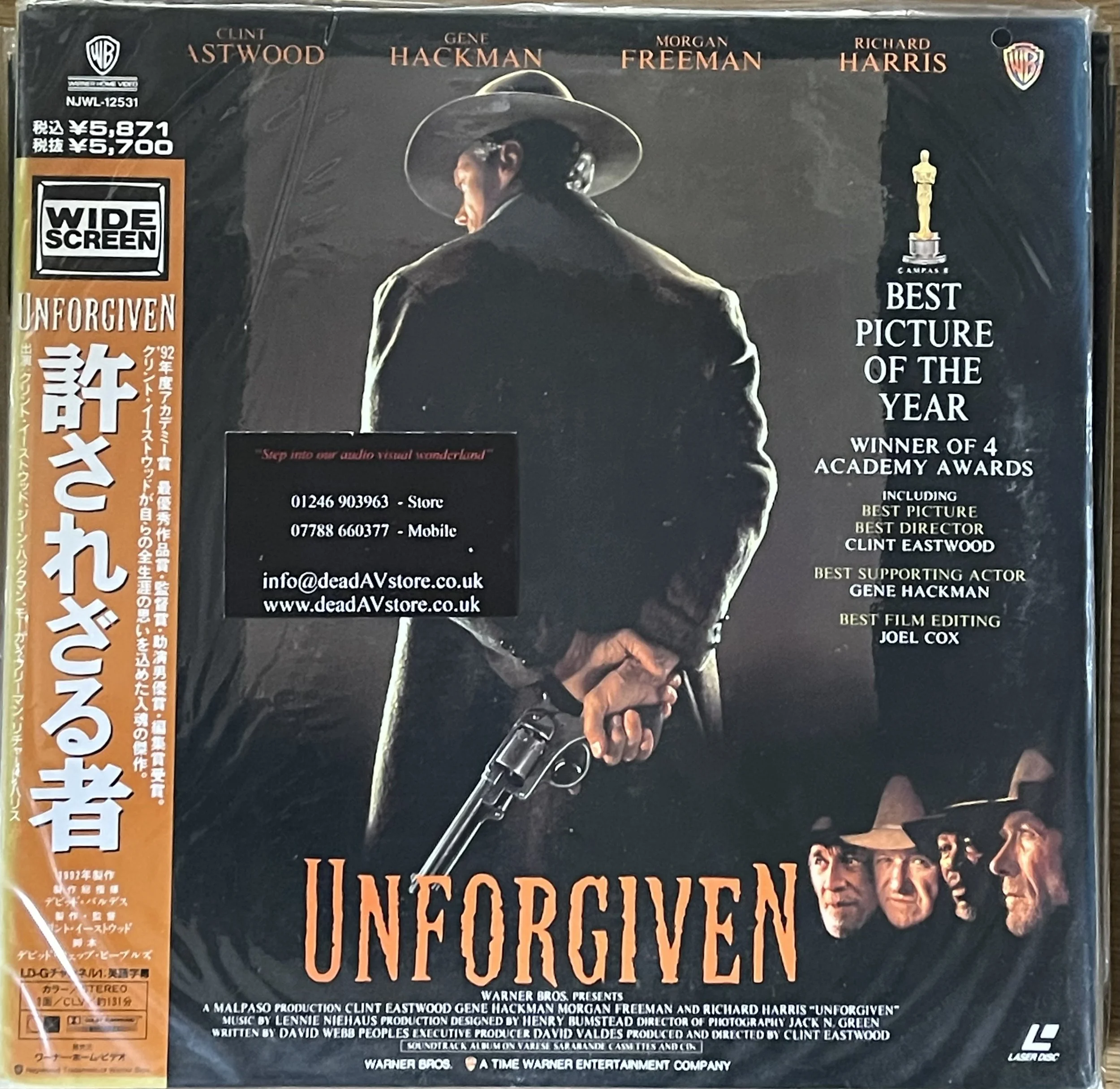 Unforgiven Laserdisc