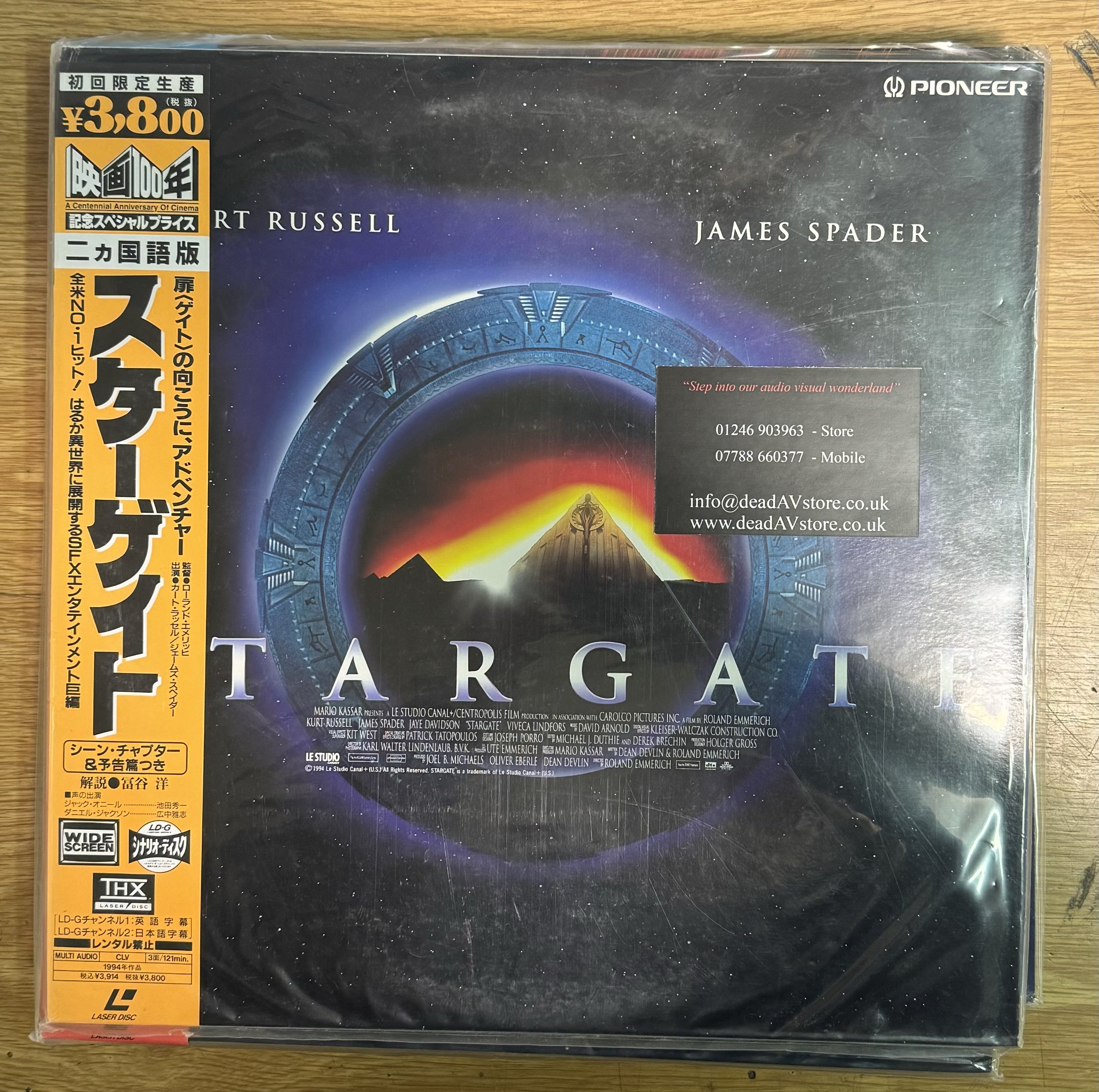 IMG_0818.jpeg
