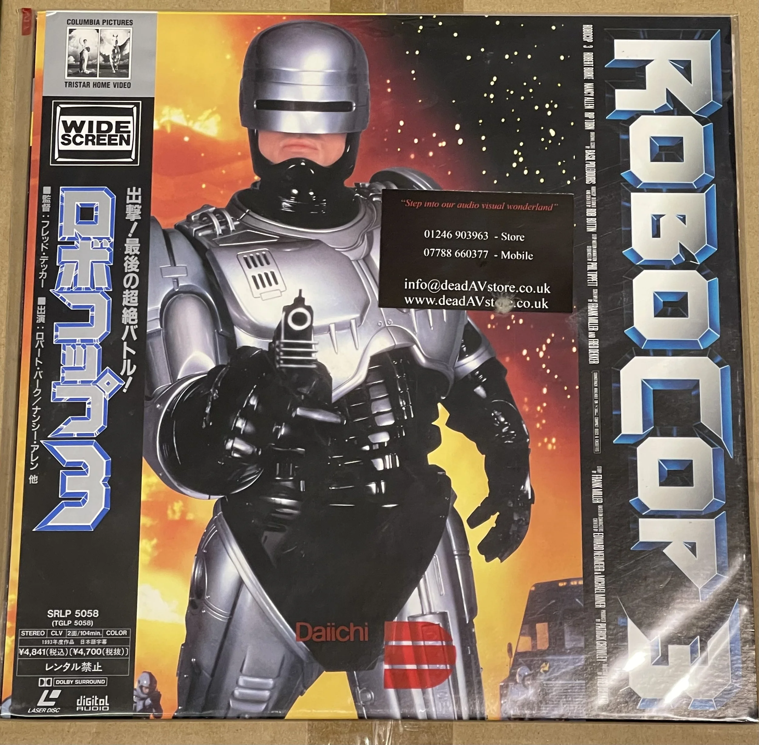 Robocop 3 Laserdisc LD