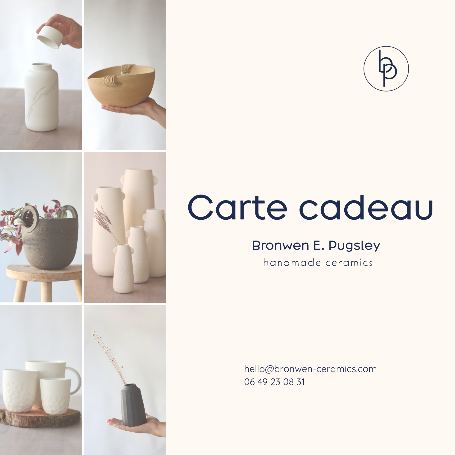Carte cadeau — pièces