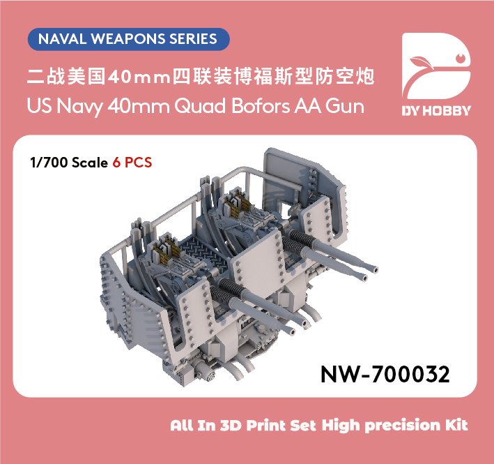 NW-700032封面.jpg