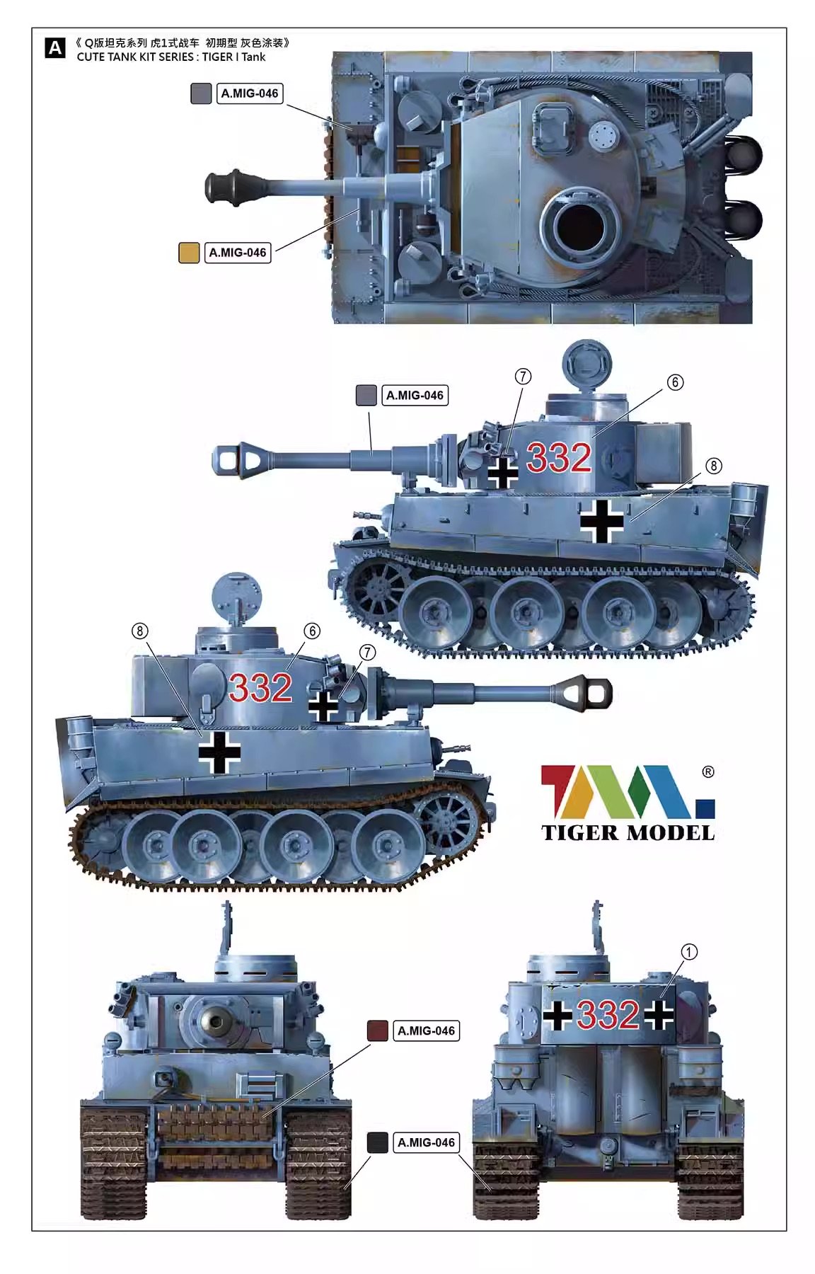 O1CN01kqcNrt2FvUZHDlwVi_!!2575888942.jpg