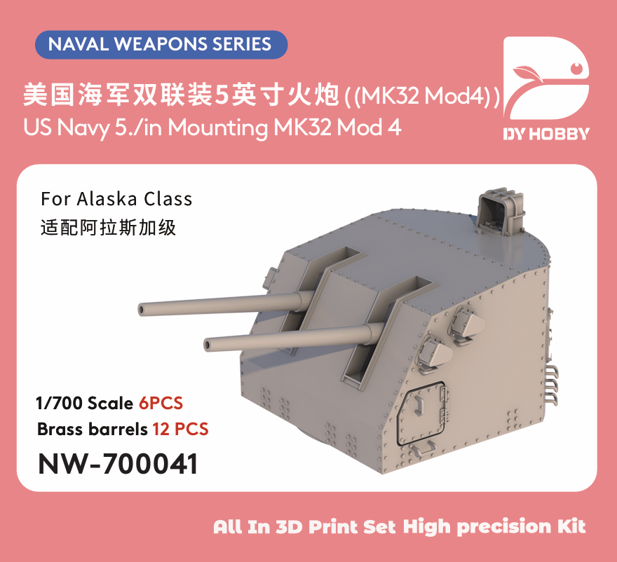 NW700041.png
