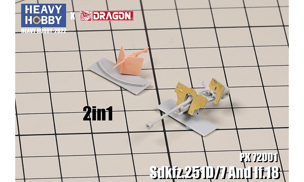 套件可制作两种形态 (3).jpg