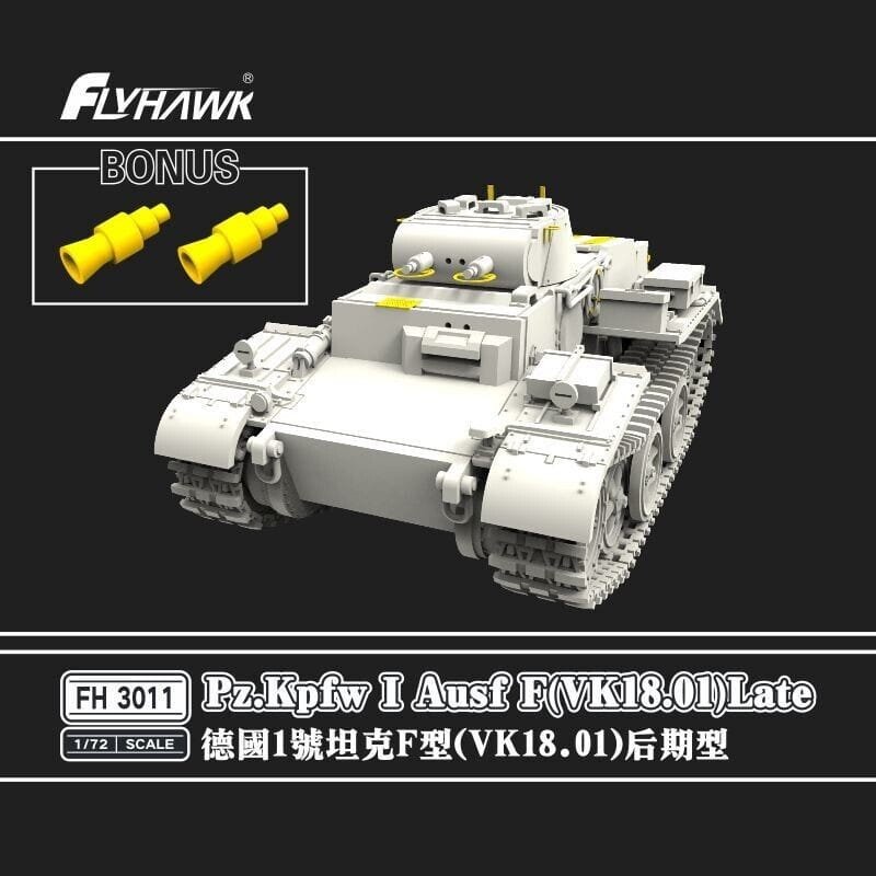 flyhawk-3011-1.jpg