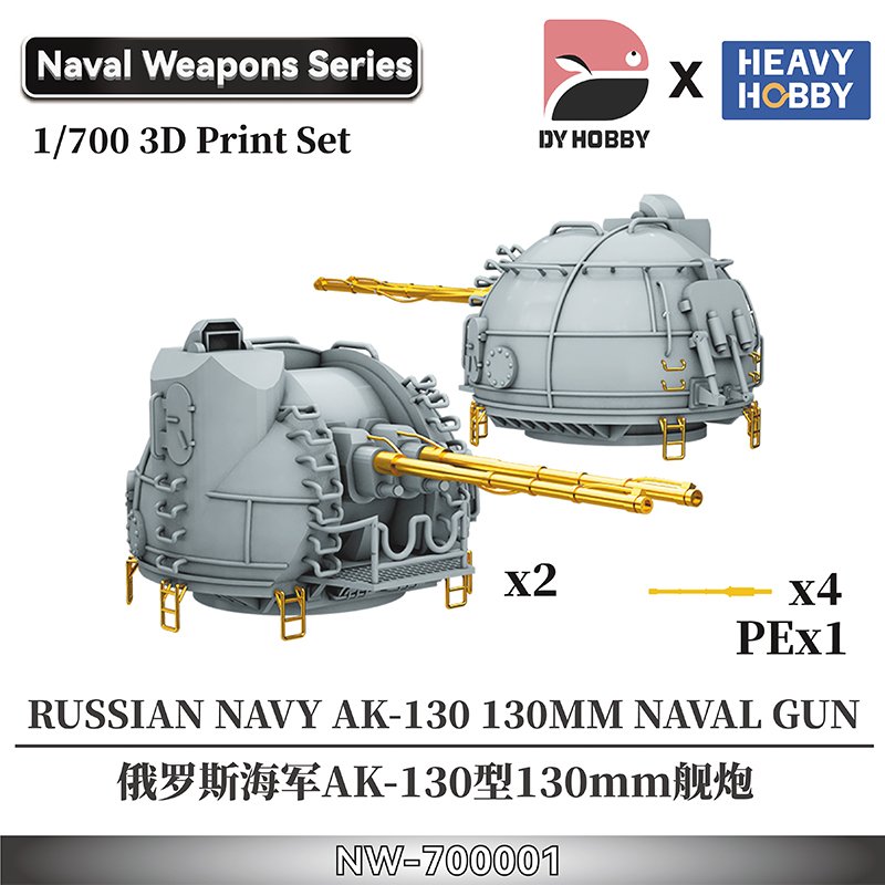 AK130主图.jpg