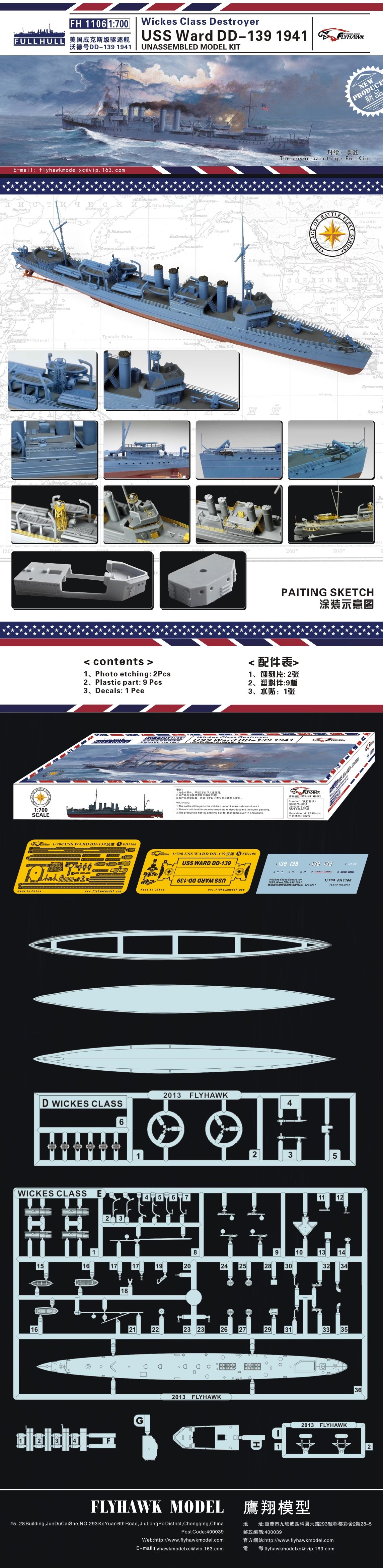 19adf6f3-2b75-4fc4-a568-78fb98c41579.jpeg