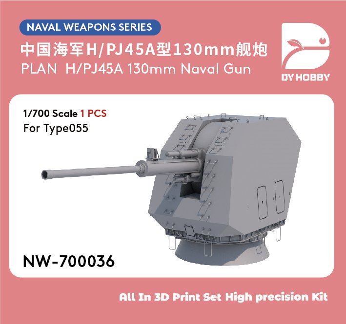 NW-700036封面.jpg
