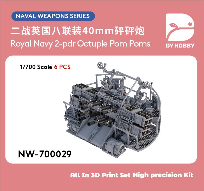 NW-700029封面.jpg