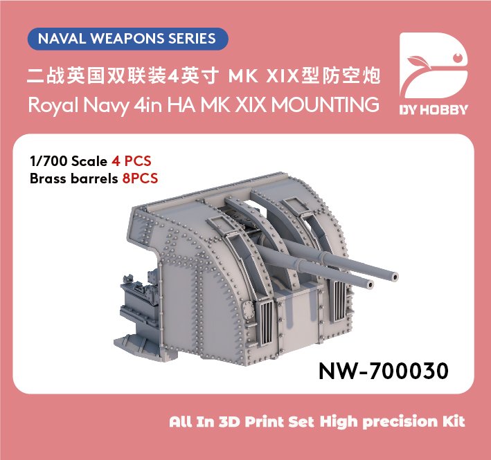 NW-700030封面.jpg