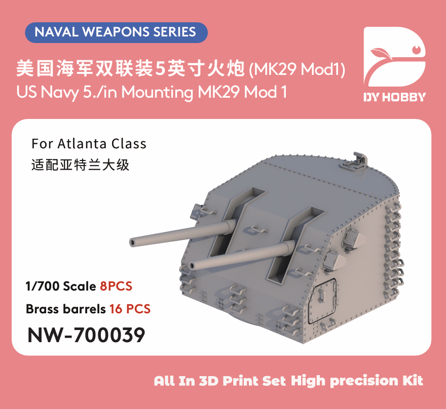 NW700039.png