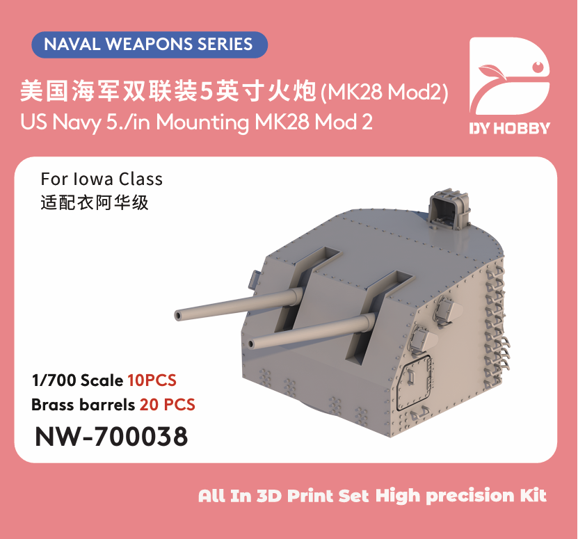NW700038.png