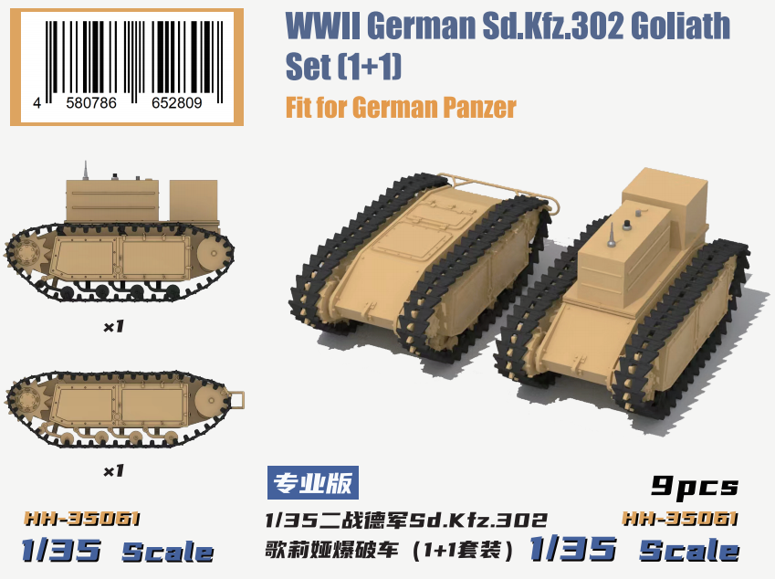 1cd1127ed0a94f7e179f77dc19d4b01.png
