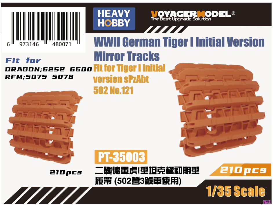 6d228f9126f5a064a41bc740f41f859.png