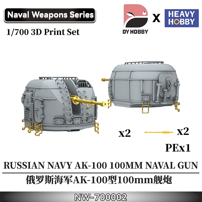 AK100主图.jpg
