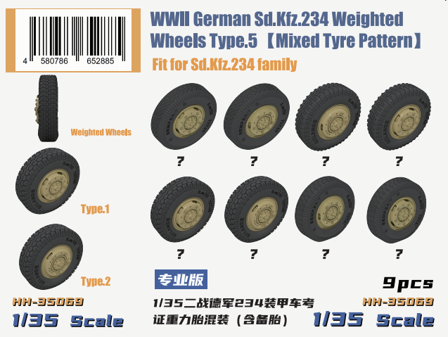 33b2779e228288ec83c7fab7e284c51.png