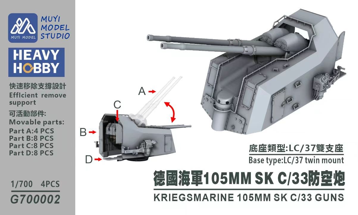 G700002.jpg