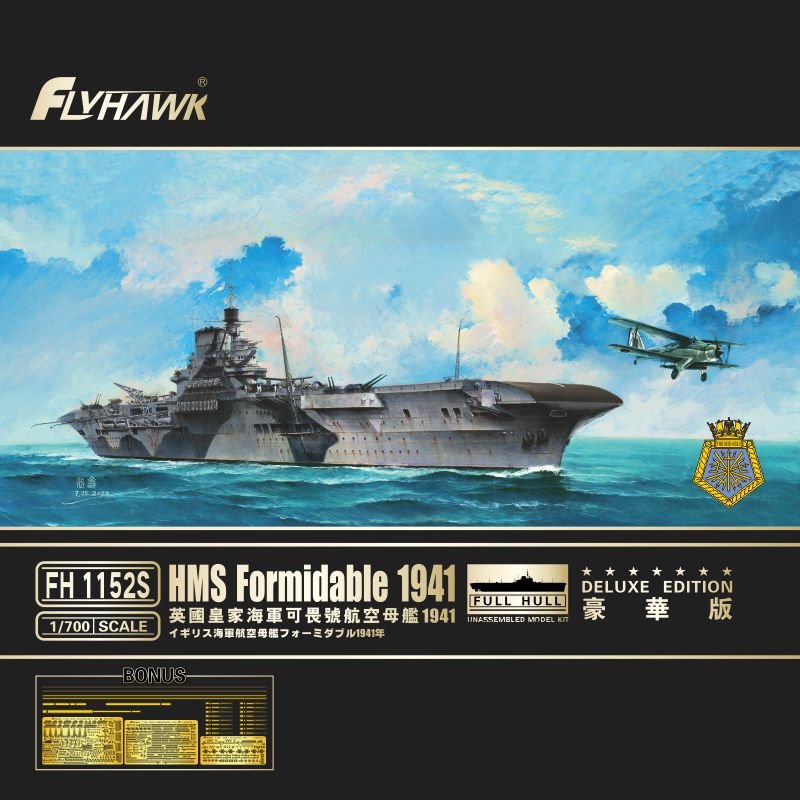 1152S塑料件海报(800x800).jpg