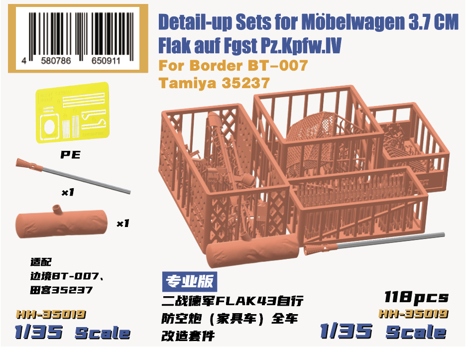 13be797e44d76c39881c1f9418bad8c.png