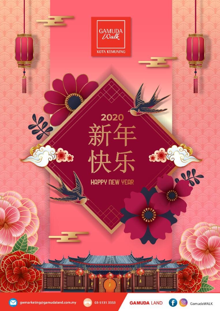 Gamuda Chinese New Year 2