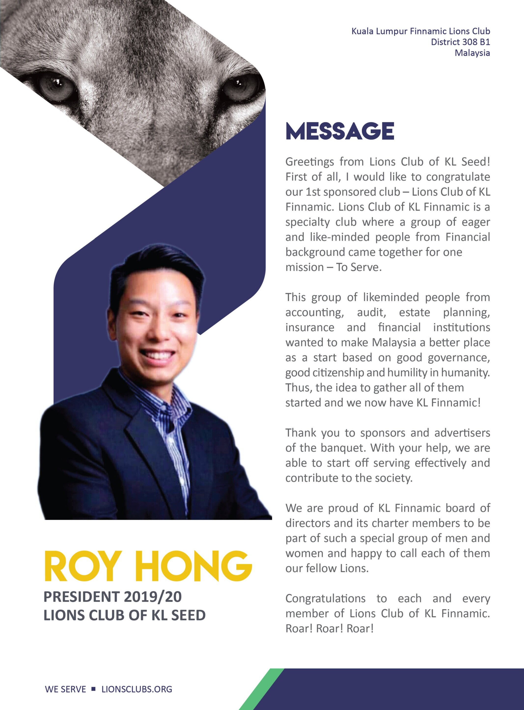 Lion's Club Charter Night Magazine