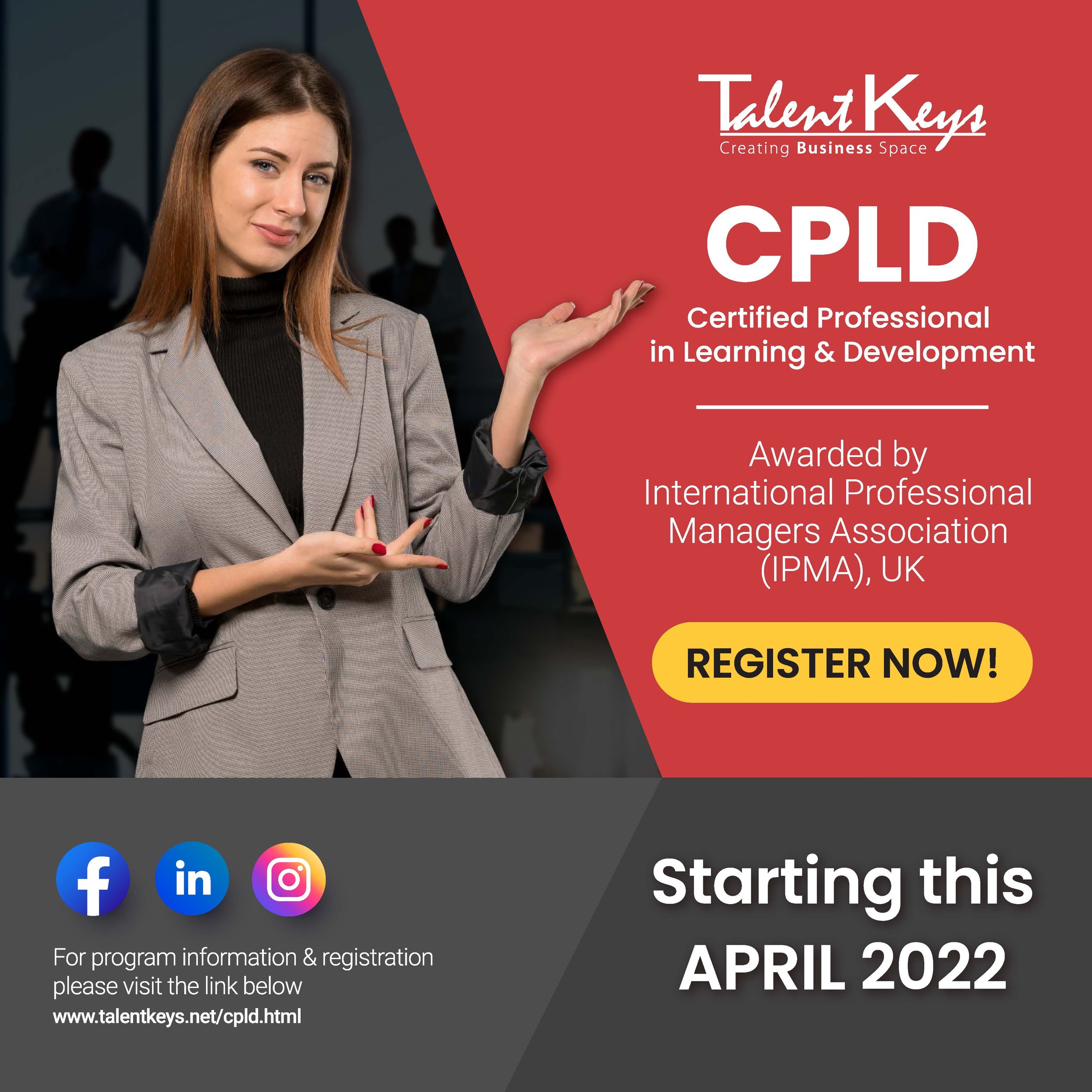 CPLD Training Certification Program