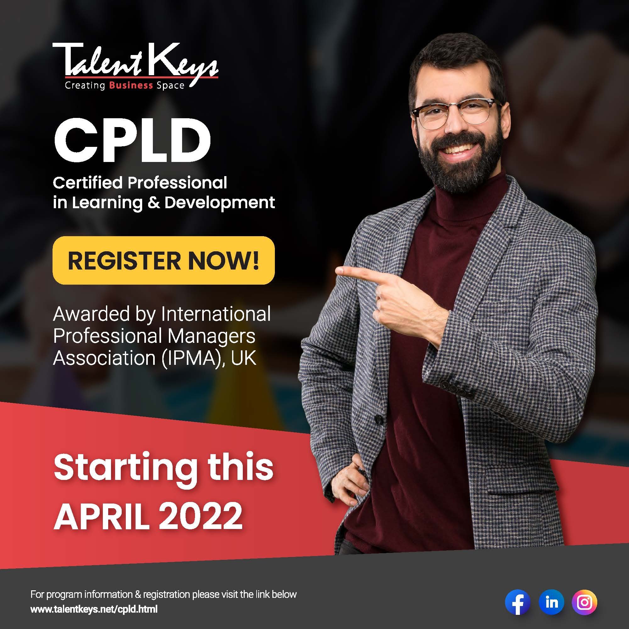 CPLD Training Certification Program