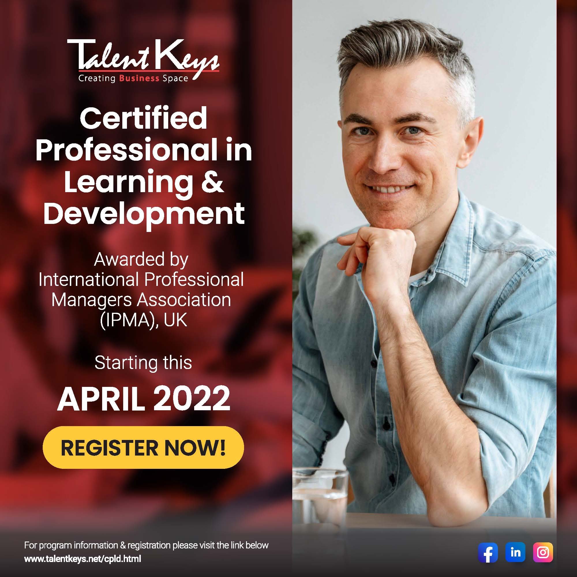 CPLD Training Certification Program Concept