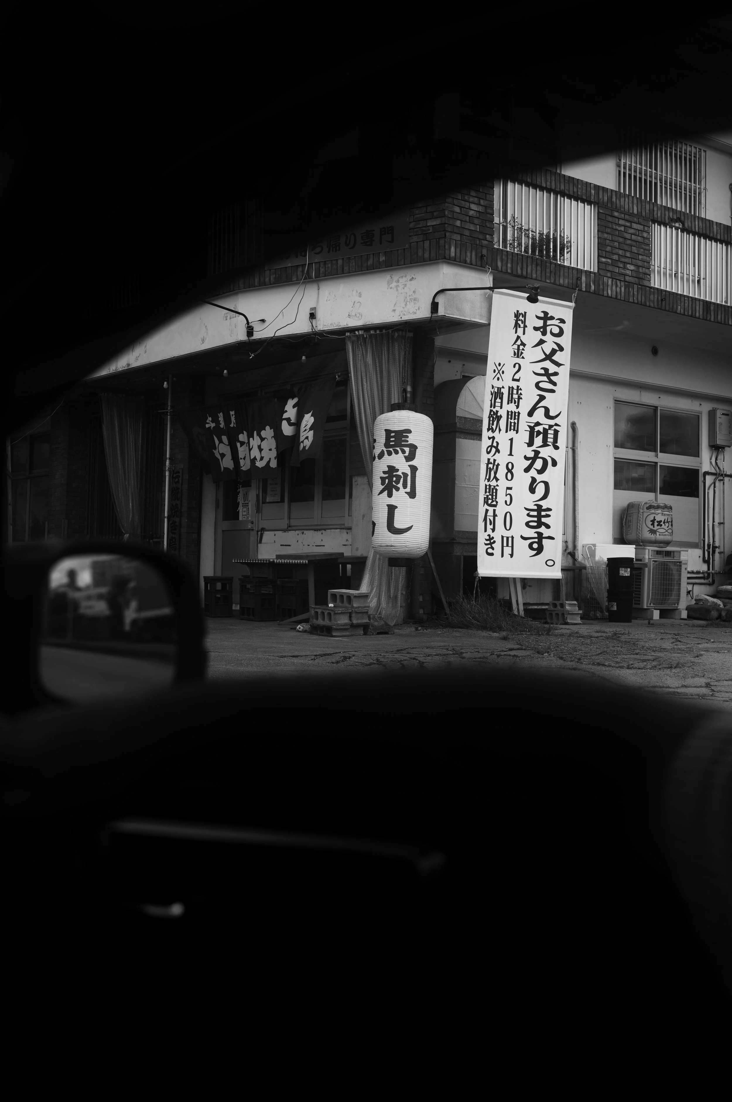 L1006578.jpg