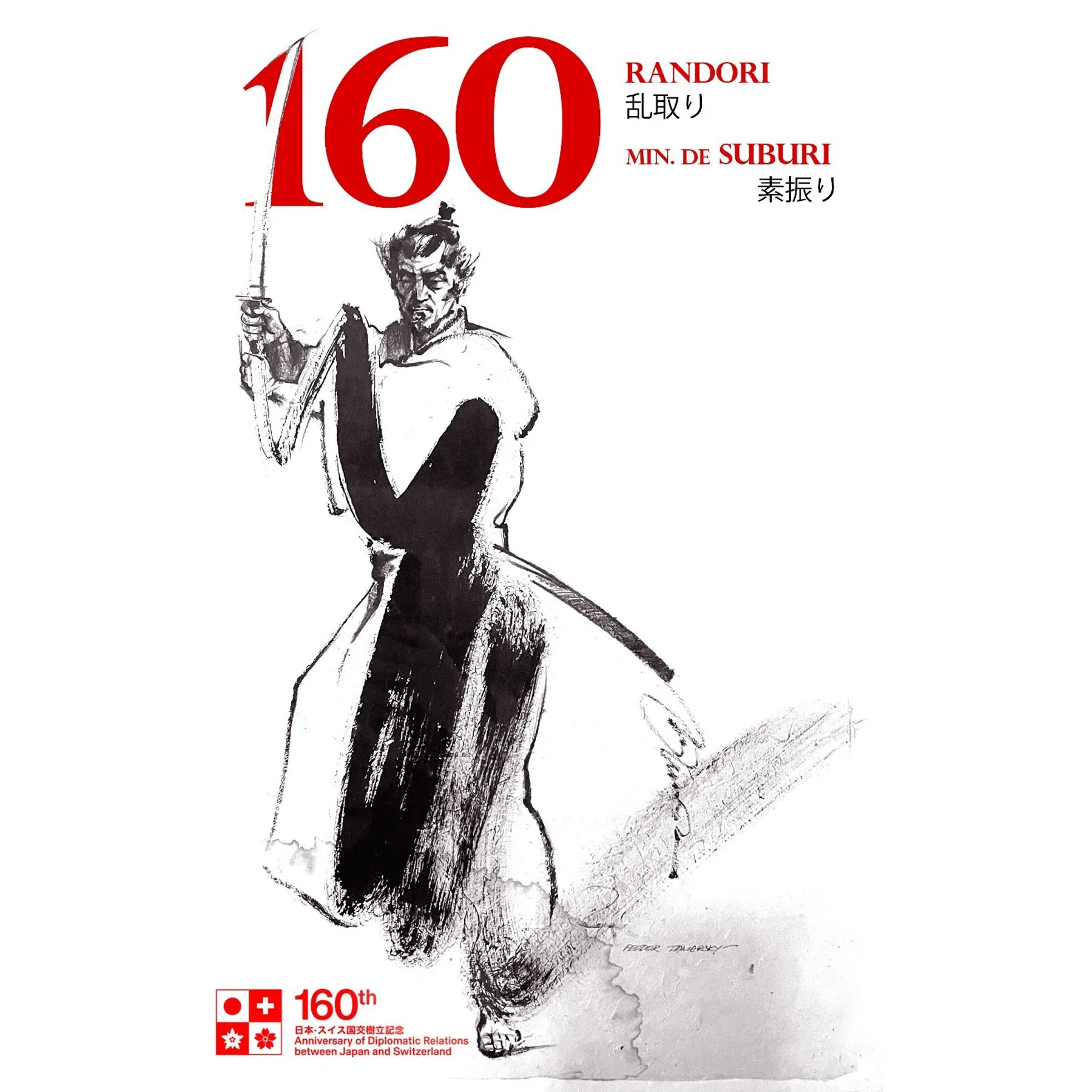Flyer_160.jpg