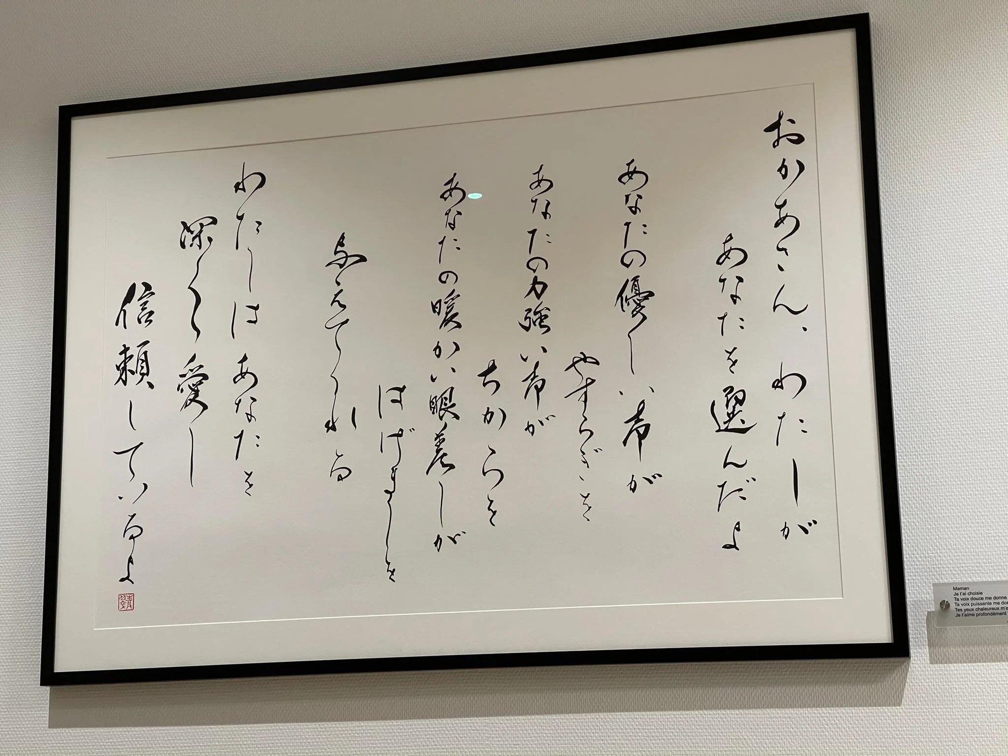 0fa8655a-ce5b-47b0-b89a-13d579c77ca5 (002).JPG