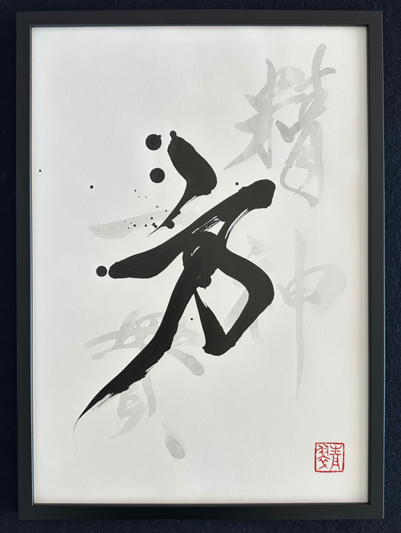 2023-10-02_14-04-48.png